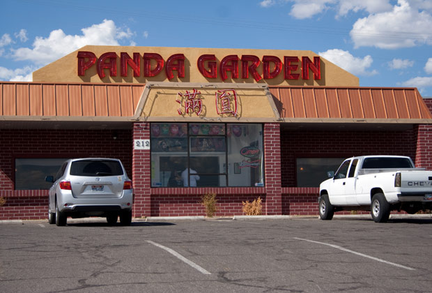 Panda Garden Pick Up In Saint George Chinesemenu Com