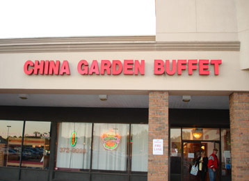 CHINA GARDEN BUFFET