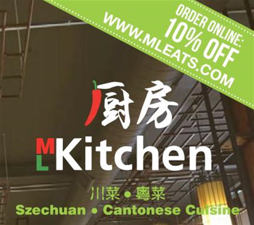 ML Kitchen Chinese Food Sichuan Cantonese